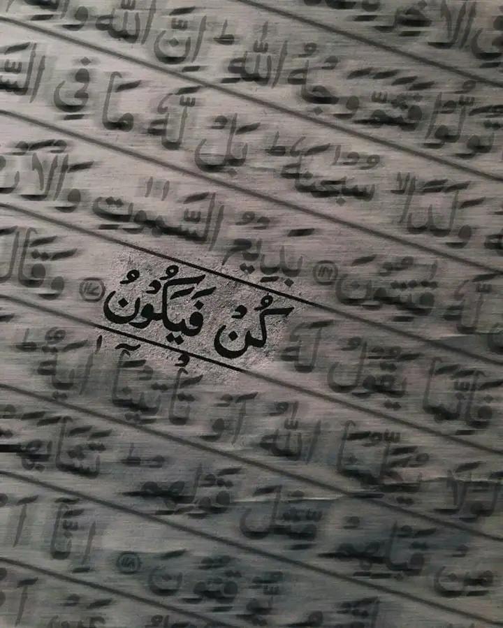 انسان کو کوئی چیز اتنا نہیں بدل سکتی۔۔جتنا اسکے دل پر گزری ہوئی تکلیفیں اسے بدل دیتی ہیں۔اور وہ تکلیفیں بھی جو اس نے…