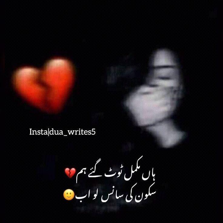 Hayeee 🔥🔥🔥