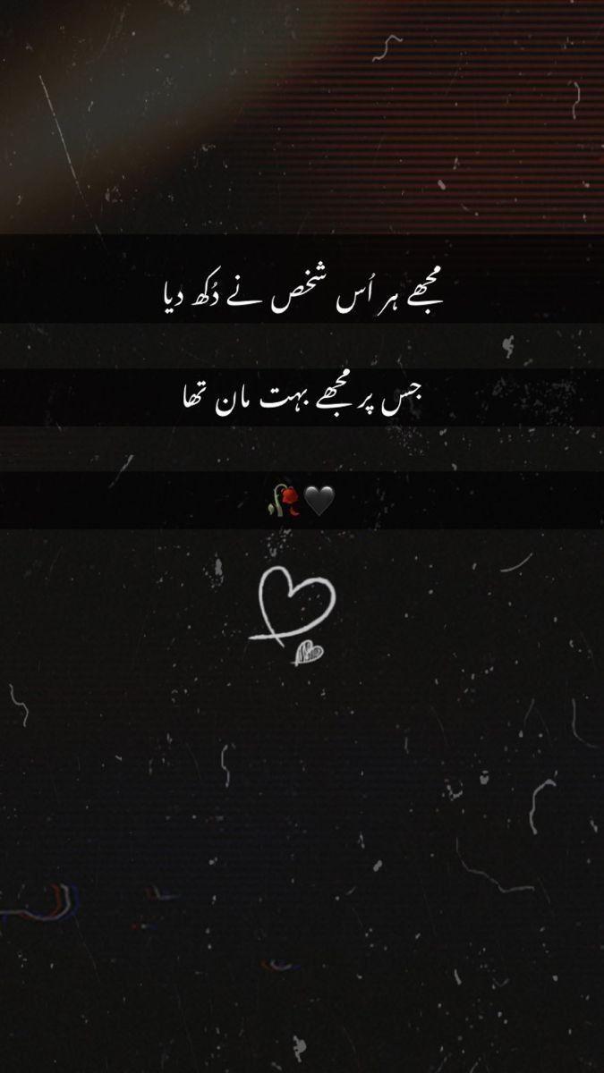 Right ❤️❤️❤️❤️