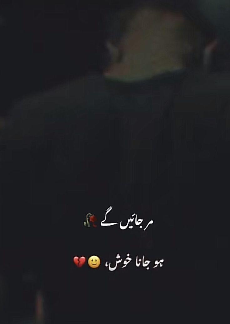 Right 🔥🔥🔥🔥