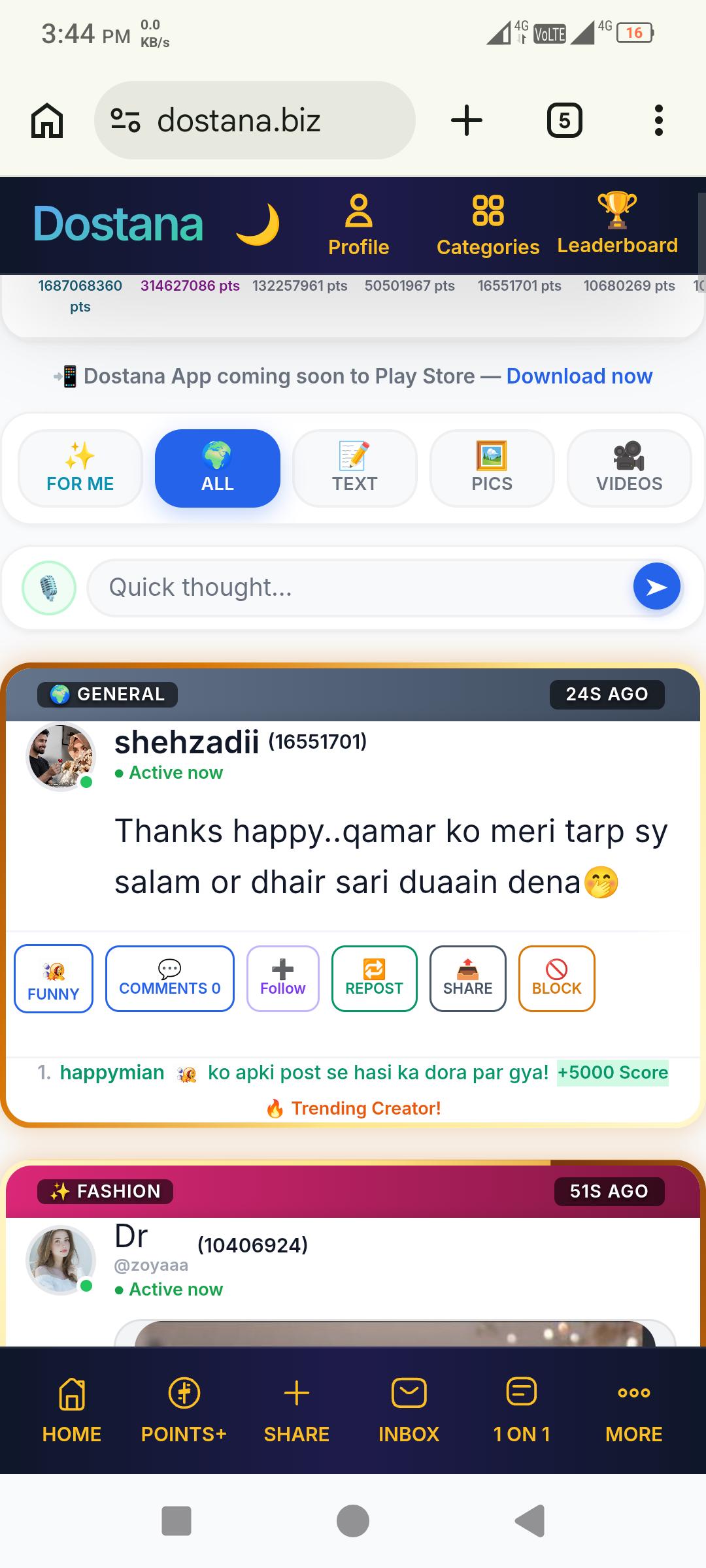😂