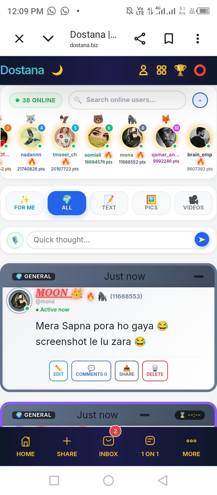 Ye Dekho Yusuf 🙂