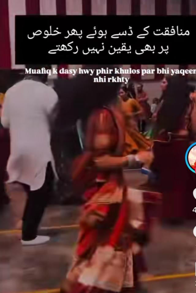 Deep Lines post on Dostana