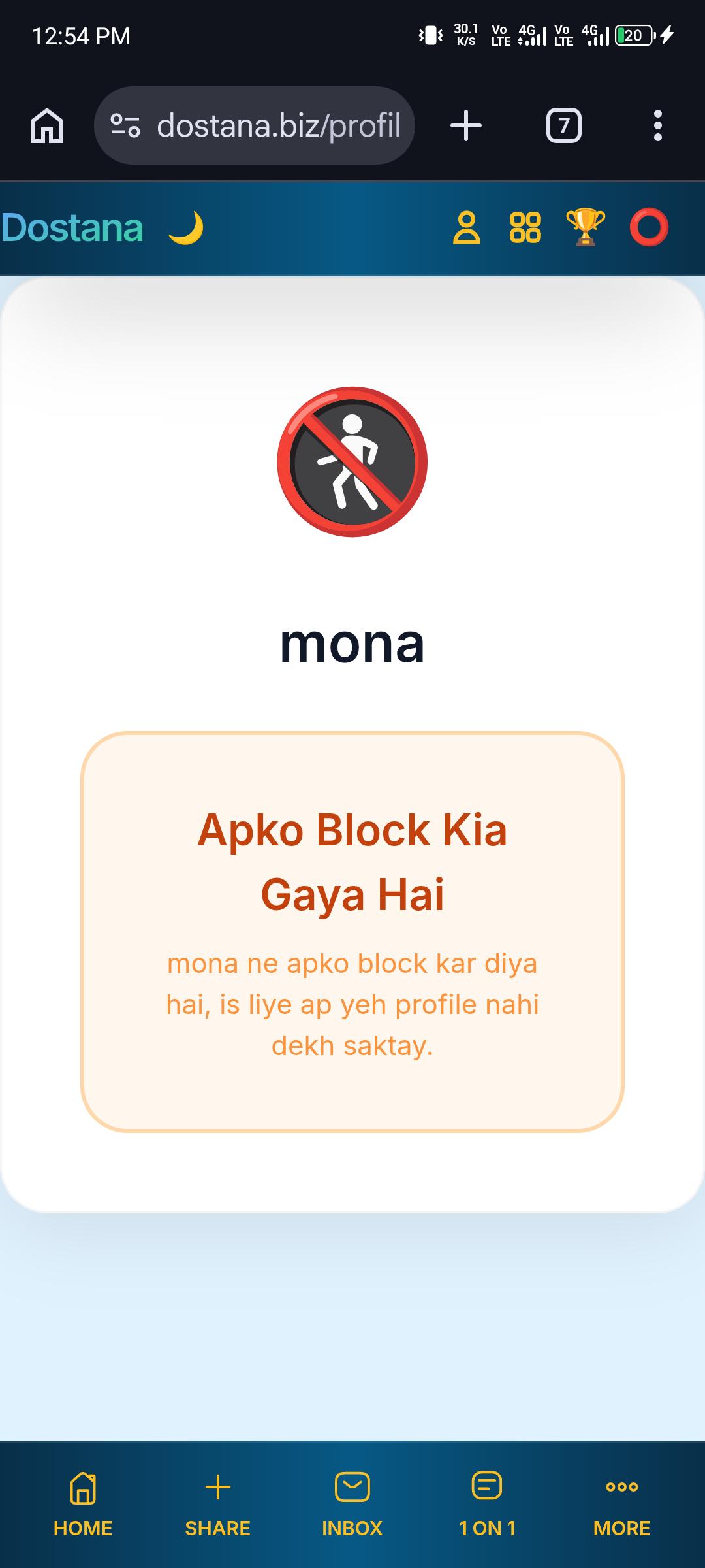 Dr gai🤭 mein nay krna tha na 😂 khud kr diya😫 😝