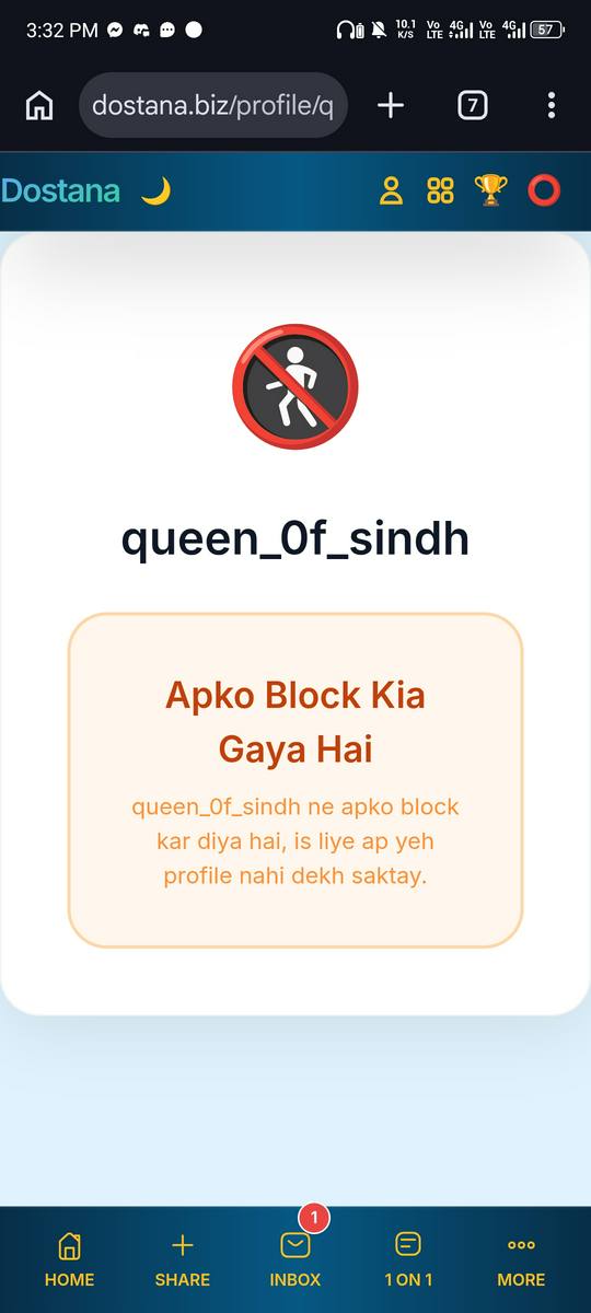 Looo g lg gai shareeko ki nazar 🥹
