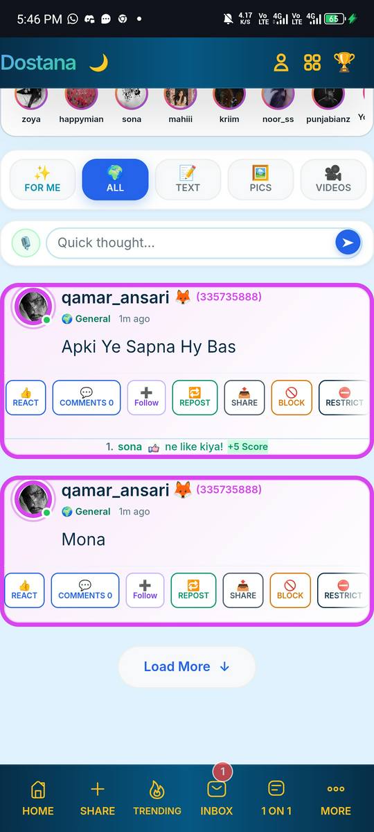@kriim bro what is this 😁 poray home par bus 2 post show ho rahi hai 🙄