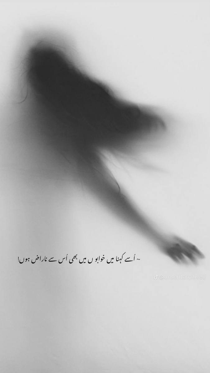 Sad Poetry post on Dostana