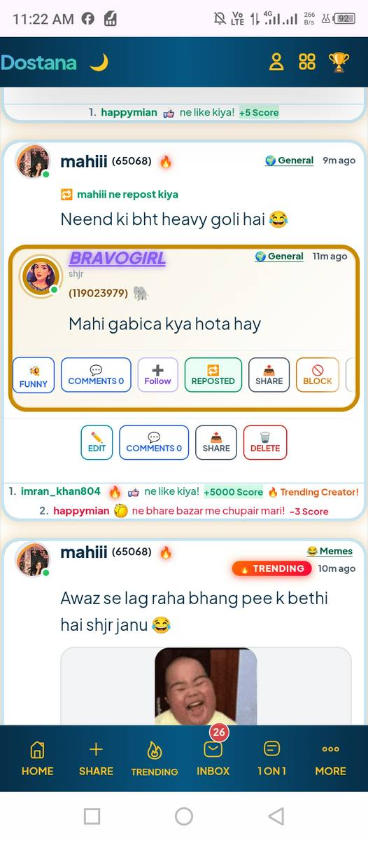 Why are you chapair maaring me 🤨🤨🤨🤨🤨🤨