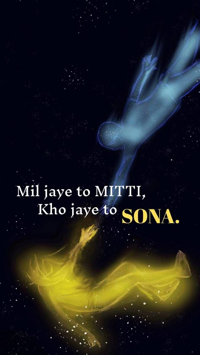 Deep Lines post on Dostana